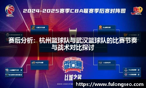 leyucom乐鱼官网