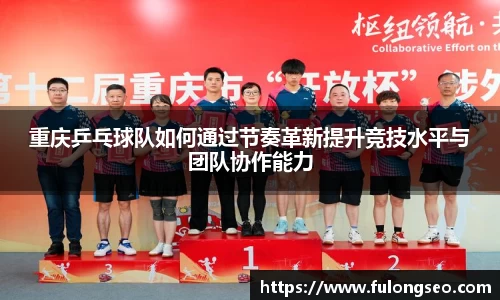 乐鱼体育
